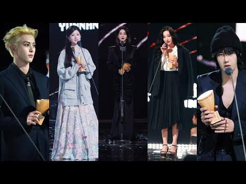All the Award Winners at Tencent Video All Star Night 2023