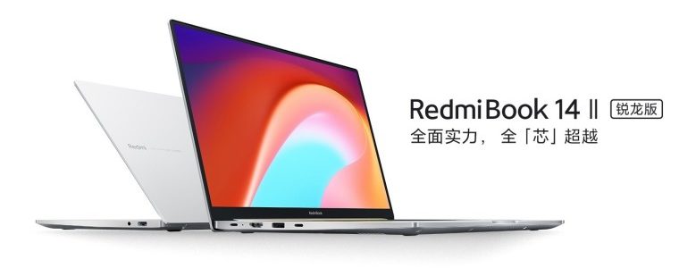 redmibook_14_ii