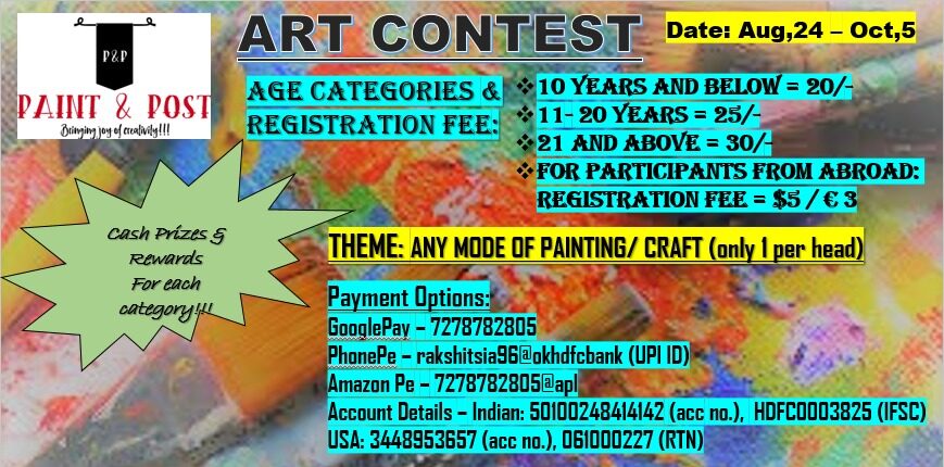 Paint and Post painting competition