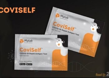 COVISELF Self Testing Kit