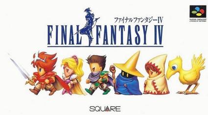 Final Fantasy IV (1991)