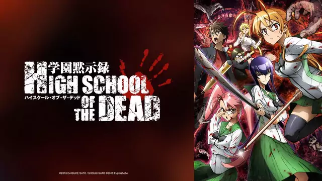Highschool of the Dead (2010)