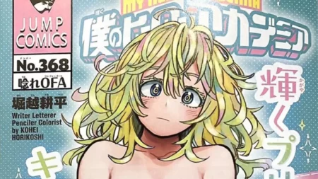 My Hero Academia Invisible Girl’s Uncensored Cover Page