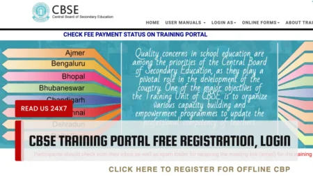 CBSE Training Portal Free Registration